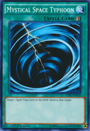 Typhon Spatial Mystique [LDK2-FRJ32] Commune