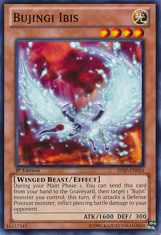 Bujingi Ibis [SHSP-FR024] Commune