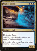 Mur de Déni [Modern Masters 2017]