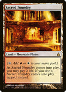 Fonderie sacrée [Ravnica: Cité des guildes]