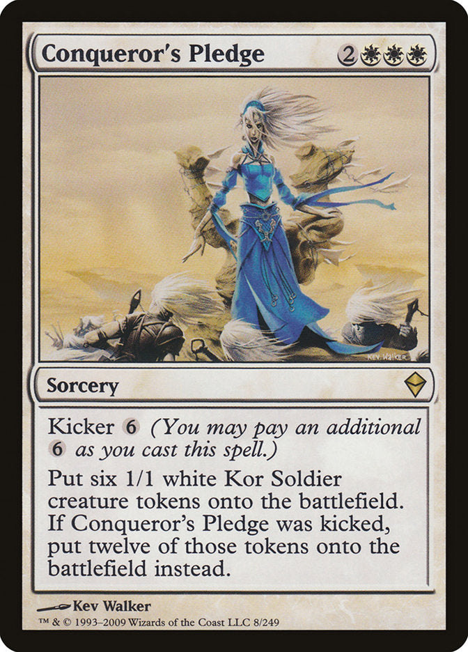 Serment du conquérant [Zendikar]