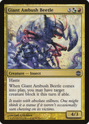 Scarabée géant embusqué [Alara Reborn]