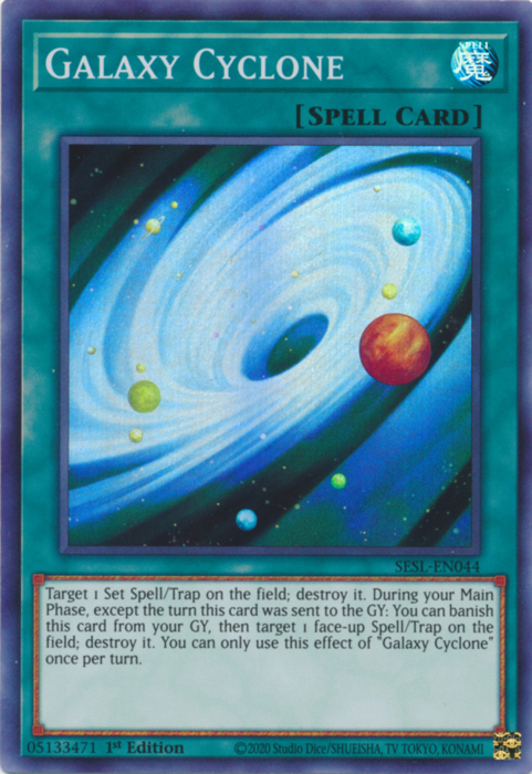 Galaxy Cyclone [SESL-SP044] Súper Rara