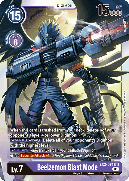 Beelzemon Modo Ráfaga [EX2-074] [Peligro Digital]