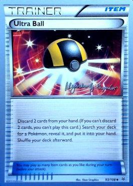 Hyper Ball (93/108) (Primo-Groudon - Alejandro Ng-Guzman) [Championnats du Monde 2015]