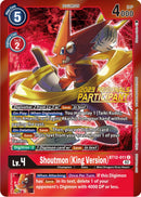 Shoutmon (versión Rey) [BT12-011] (Participante Regionales 2023) [Promos Across Time]