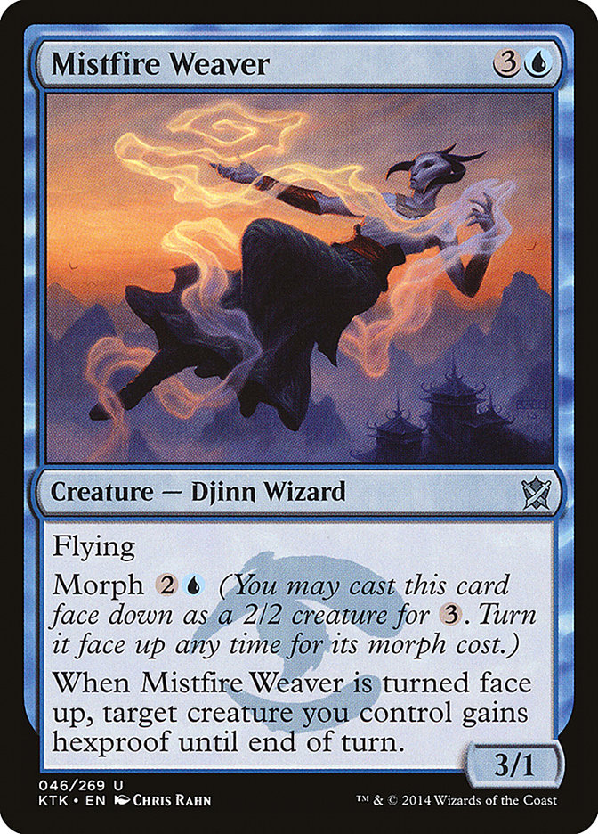 Tisserand Voilefumée [Khans of Tarkir]