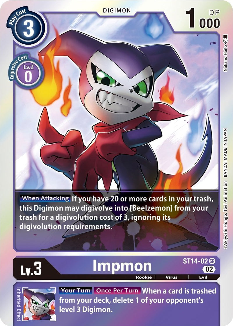 Impmon [ST14-02] [Baraja de inicio: Juego de baraja avanzada Beelzemon]