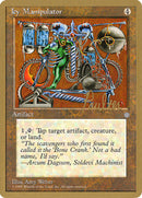 Manipulateur Glacial (Preston Poulter) [Pro Tour Collector Set]