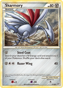 Armureo (21/90) [HeartGold & SoulSilver: Indomptable]