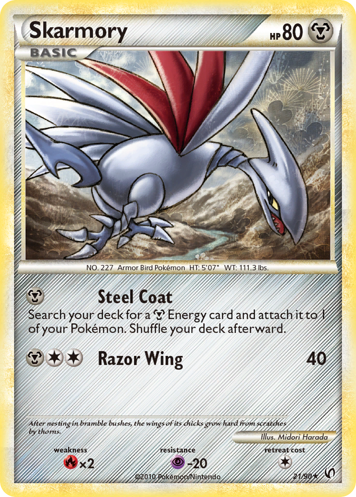 Armureo (21/90) [HeartGold & SoulSilver: Indomptable]