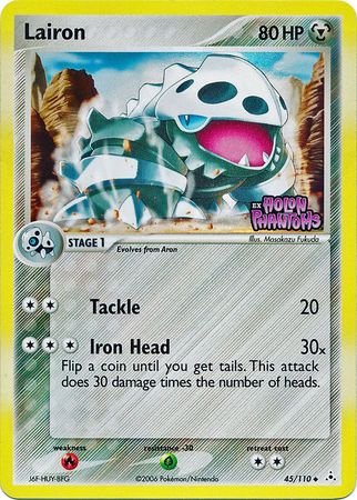 Lairon (45/110) (Estampillé) [EX: Holon Phantoms]