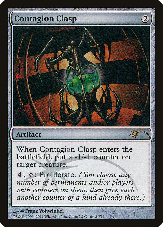Étreinte de contagion [Friday Night Magic 2011]