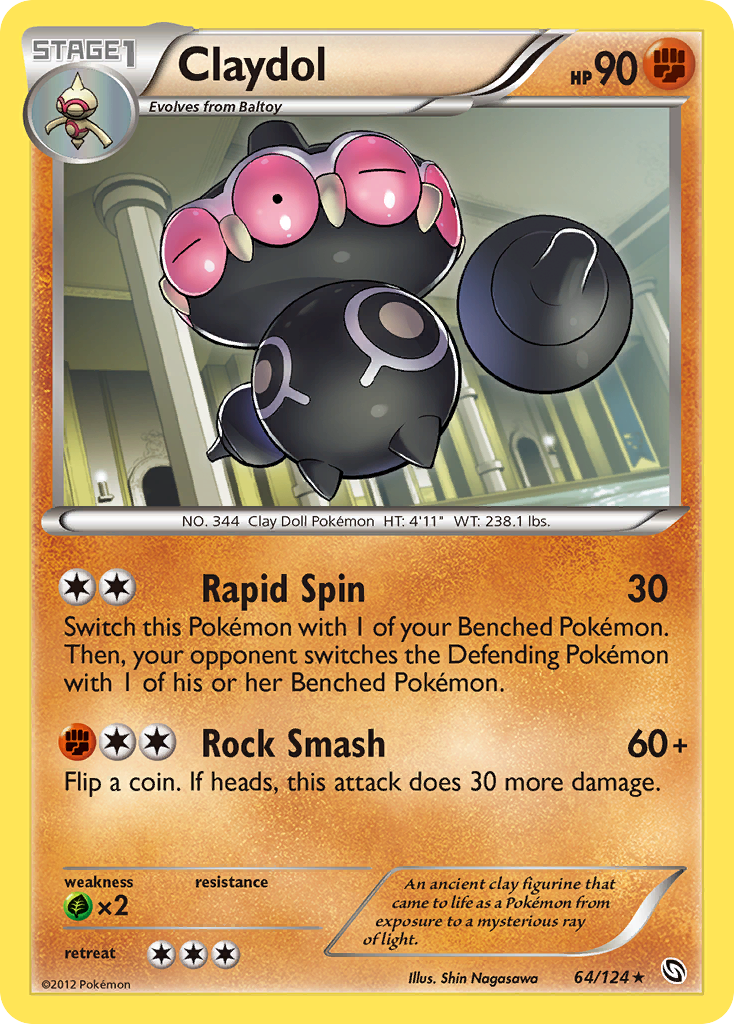 Kaorine (64/124) [Noir & Blanc : Dragons Exaltés]