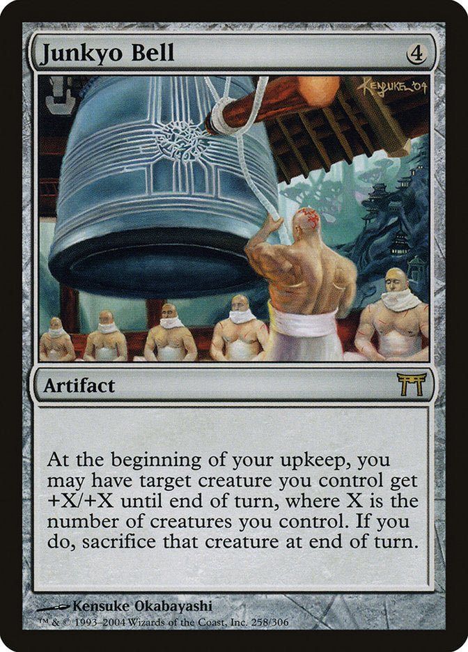 Cloche de Junyo [Champions de Kamigawa]