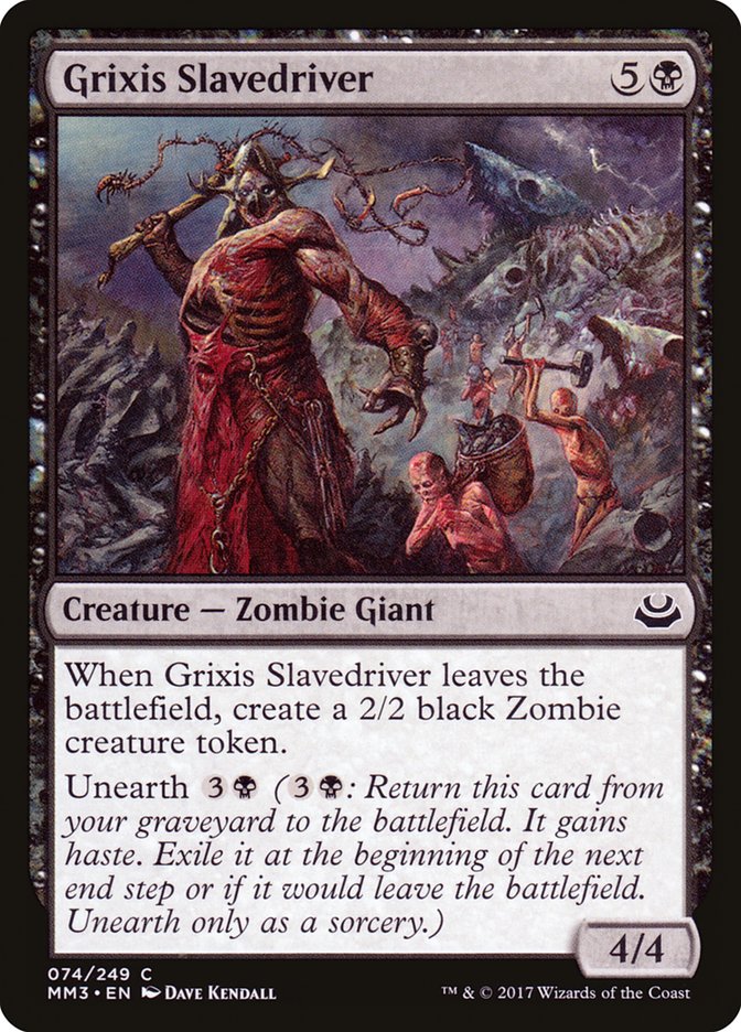 Forban de Grixis [Modern Masters 2017]