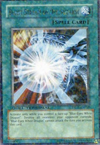 Corriente Destructora Explosiva [DT01-SP039] Rara
