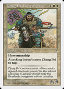 Zhang Fei, Guerrier féroce [Portail Trois Royaumes]
