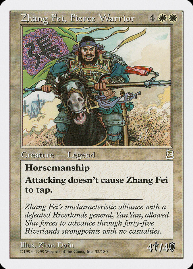 Zhang Fei, Guerrier féroce [Portail Trois Royaumes]