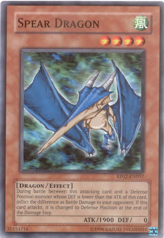 Dragon-Lance [RP02-FR057] Commune