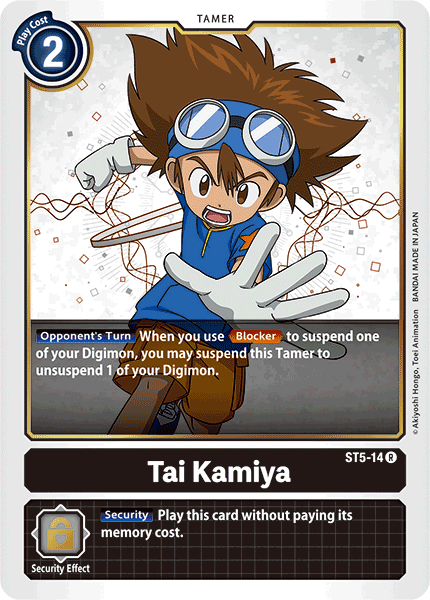 Tai Kamiya [ST5-14] [Mazo de Inicio: Máquina Negra]
