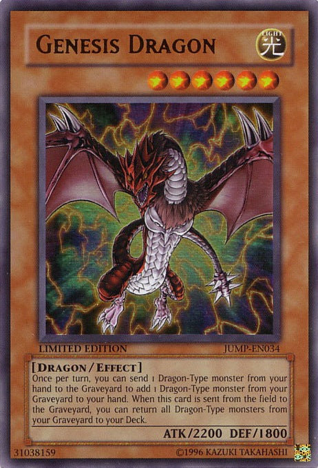 Dragón Génesis [JUMP-EN034] Ultra Rara