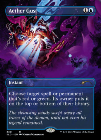 Ráfaga de Éter (sin borde) [Secret Lair Drop Series]