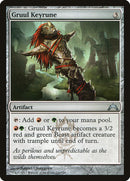 Clé runique de Gruul [Rupture du Guildes]