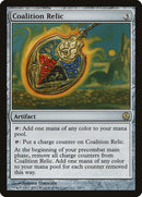 Relique de la Coalition [Decks Duel : Phyrexia contre la Coalition]