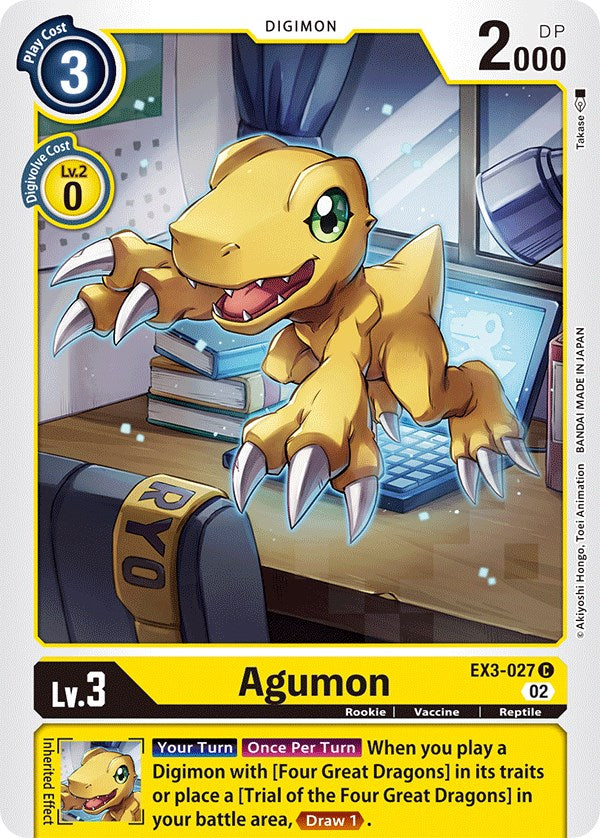 Agumon [EX3-027] [Rugido Dracónico]