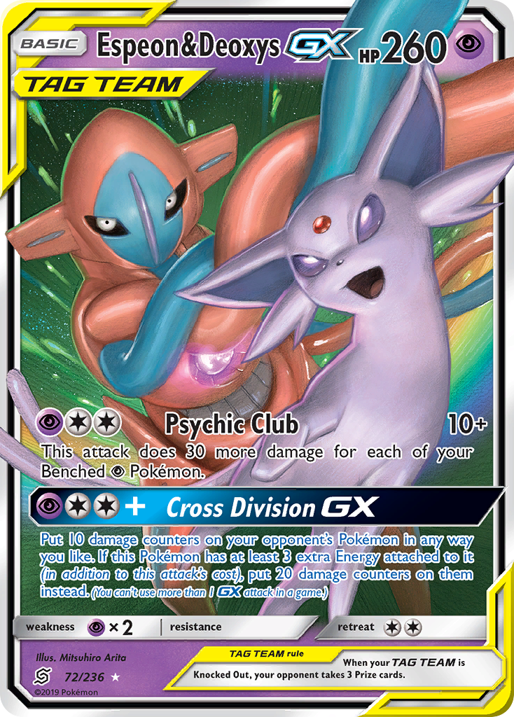 Menta & Deoxys GX (72/236) [Soleil et Lune : Harmonie des Esprits]