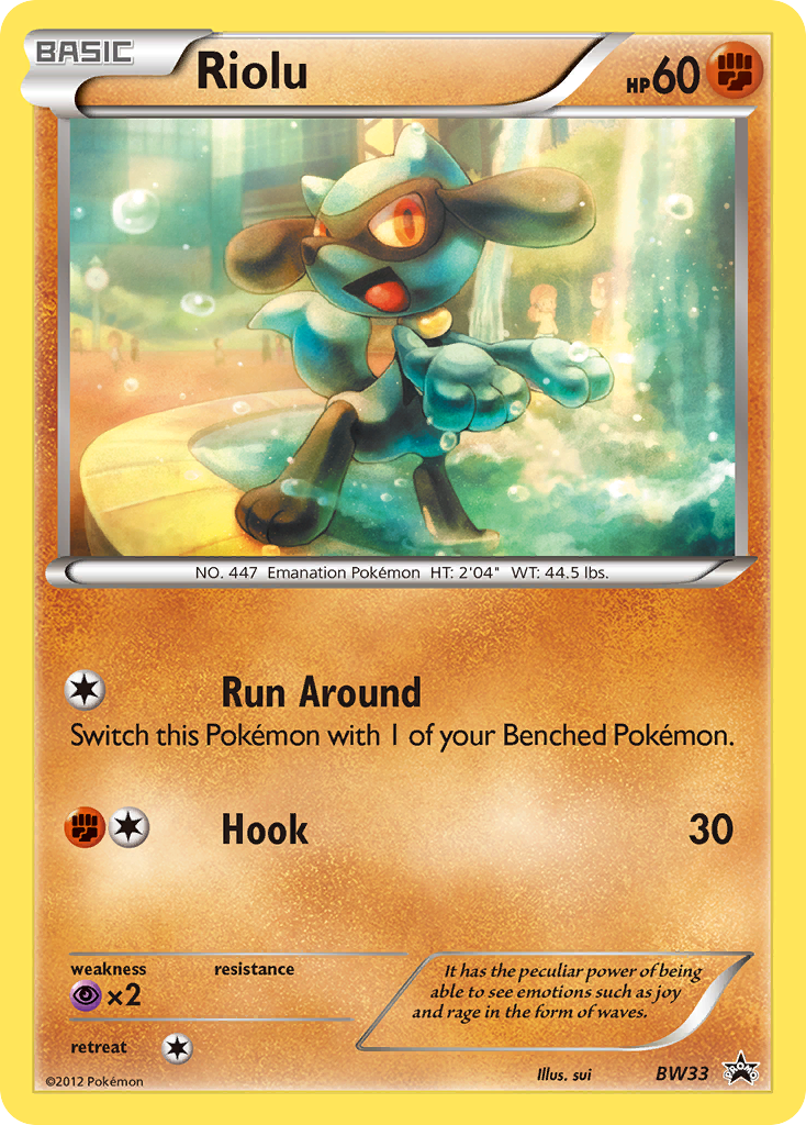 Riolu (BW33) (Holo Cosmos) [Noir & Blanc : Promos Étoile Noire]