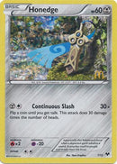 Monorpale (7/12) [McDonald's Promos: Collection 2014]