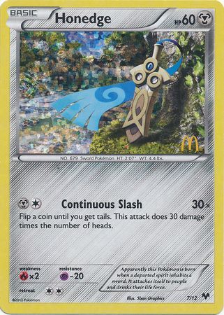 Monorpale (7/12) [McDonald's Promos: Collection 2014]