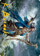 Lier, Disciple du Noyé Art Card (Signature Estampillée Or) [Innistrad : Chasse de Minuit Art Series]