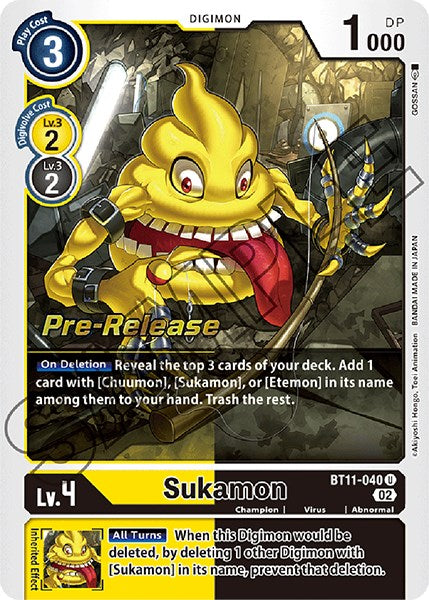 Sukamon [BT11-040] [Promos de Prelanzamiento Fase Dimensional]