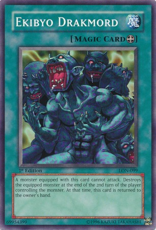 Ekibyo Drakmord [LON-099] Común