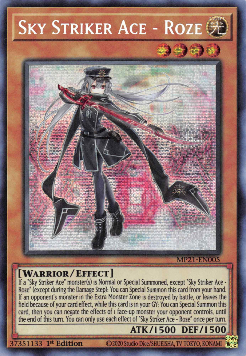 As du Ciel - Roze [MP21-FR005] Prismatic Secret Rare