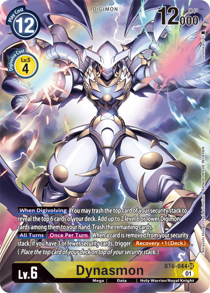 Dynasmon [BT6-044] (Arte Alternativo) [Doble Diamante]