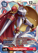 Gallantmon [BT12-018] [A través del tiempo]