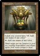 Lanterne chromatique (Cadre rétro) [Ravnica Remastered]