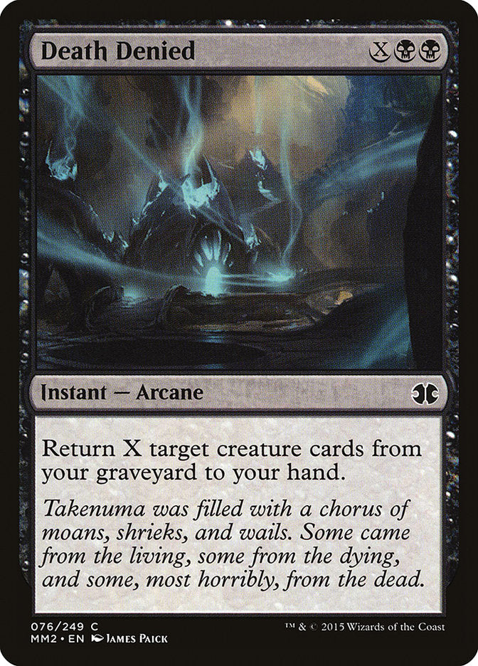 Mort déniée [Modern Masters 2015]