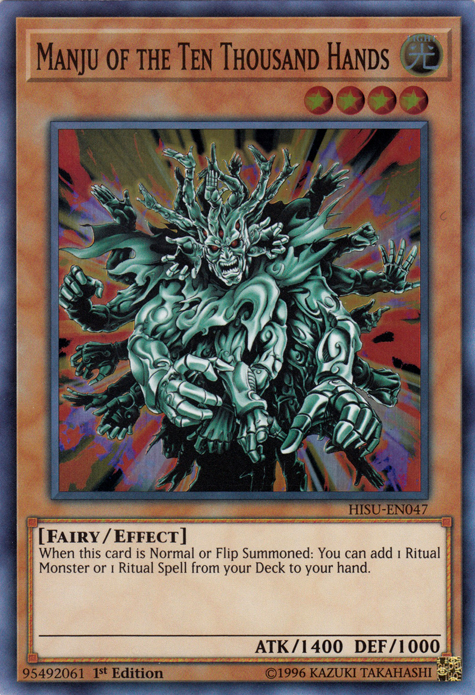 Manju aux Dix Mille Mains [HISU-FR047] Super Rare
