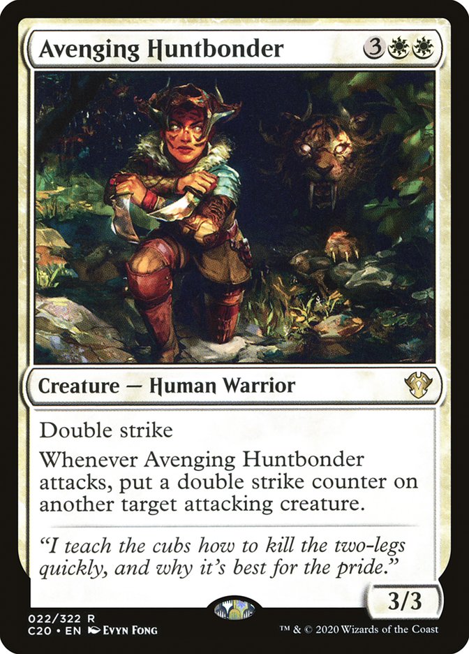 Alliée vengeresse [Commander 2020]