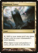 Tour de commandement [Commander 2011]