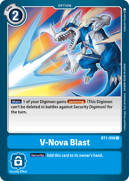 V-Nova Blast [BT1-098] [Booster especial de lanzamiento Ver.1.0]