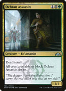 Assassin ochran [Guildes de Ravnica]