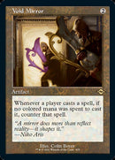 Miroir du Vide (Rétro gravé à l'acide) [Modern Horizons 2]