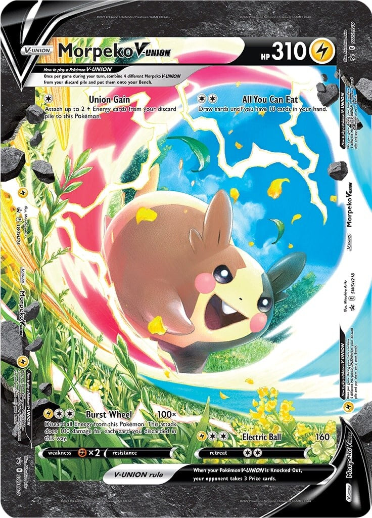 Morpeko V-UNIÓN (SWSH215-218) (Carta Jumbo) [Espada y Escudo: Promociones Black Star]