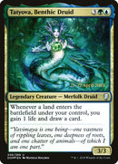 Tatyova, druidesse de la vase [Cartes promo d'avant-première Dominaria]